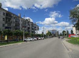 Сторона Б